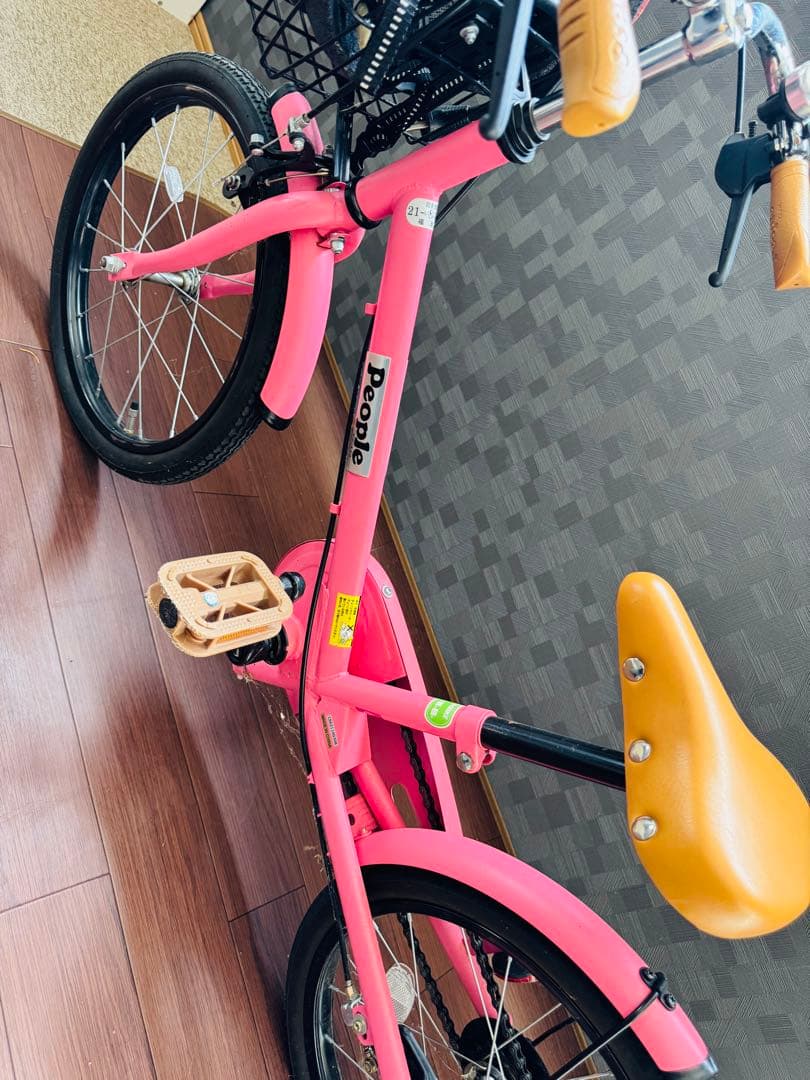 福岡発 People ピープル 子供 自転車 折り畳み 軽量 通学 通勤