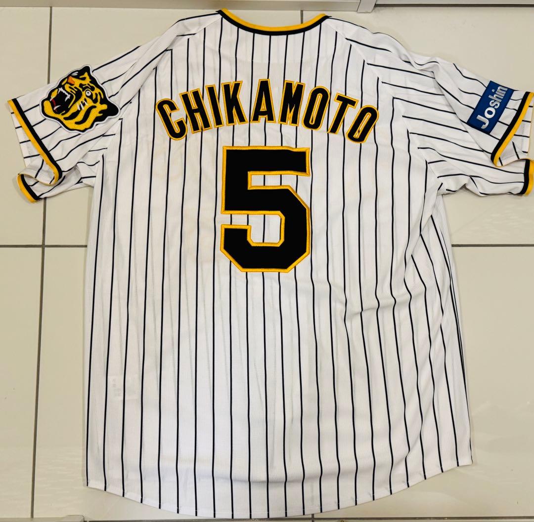 阪神タイガース 近本選手ユニフォーム 2023年版 Lサイズ