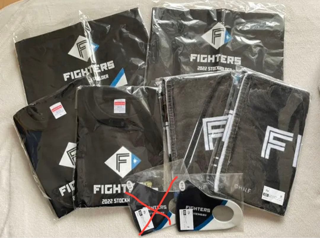 【非売品】日ハム株主限定　Tシャツ　トートバッグ　タオル　まとめ売り　レア