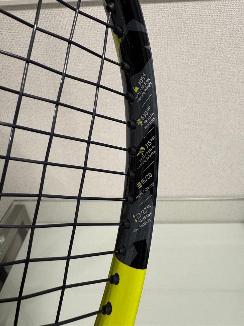 ラケット(硬式用) Babolat Pure Aero 98 (2023) G2