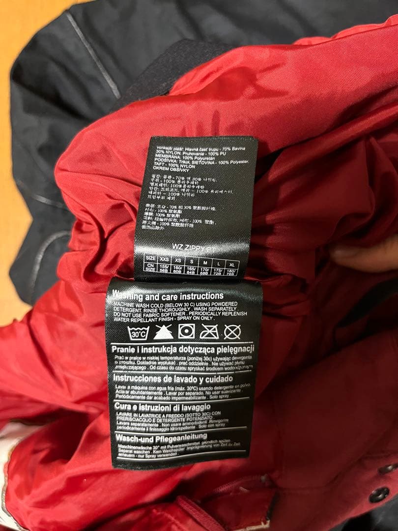 レディース スノーボードウェア上下