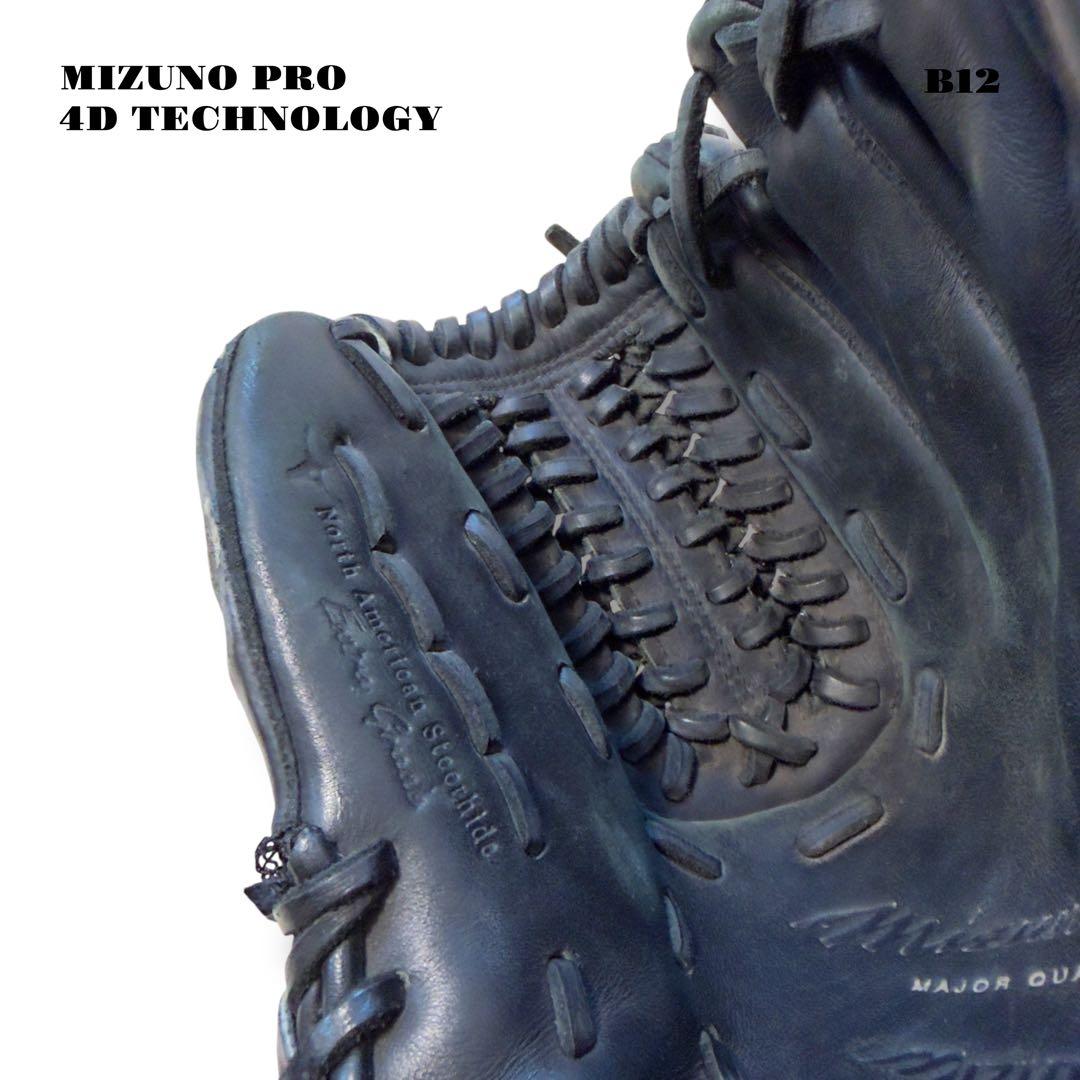 人気品！ MIZUNO PRO ミズノプロ 野球 グローブ グラブ ブラック 黒