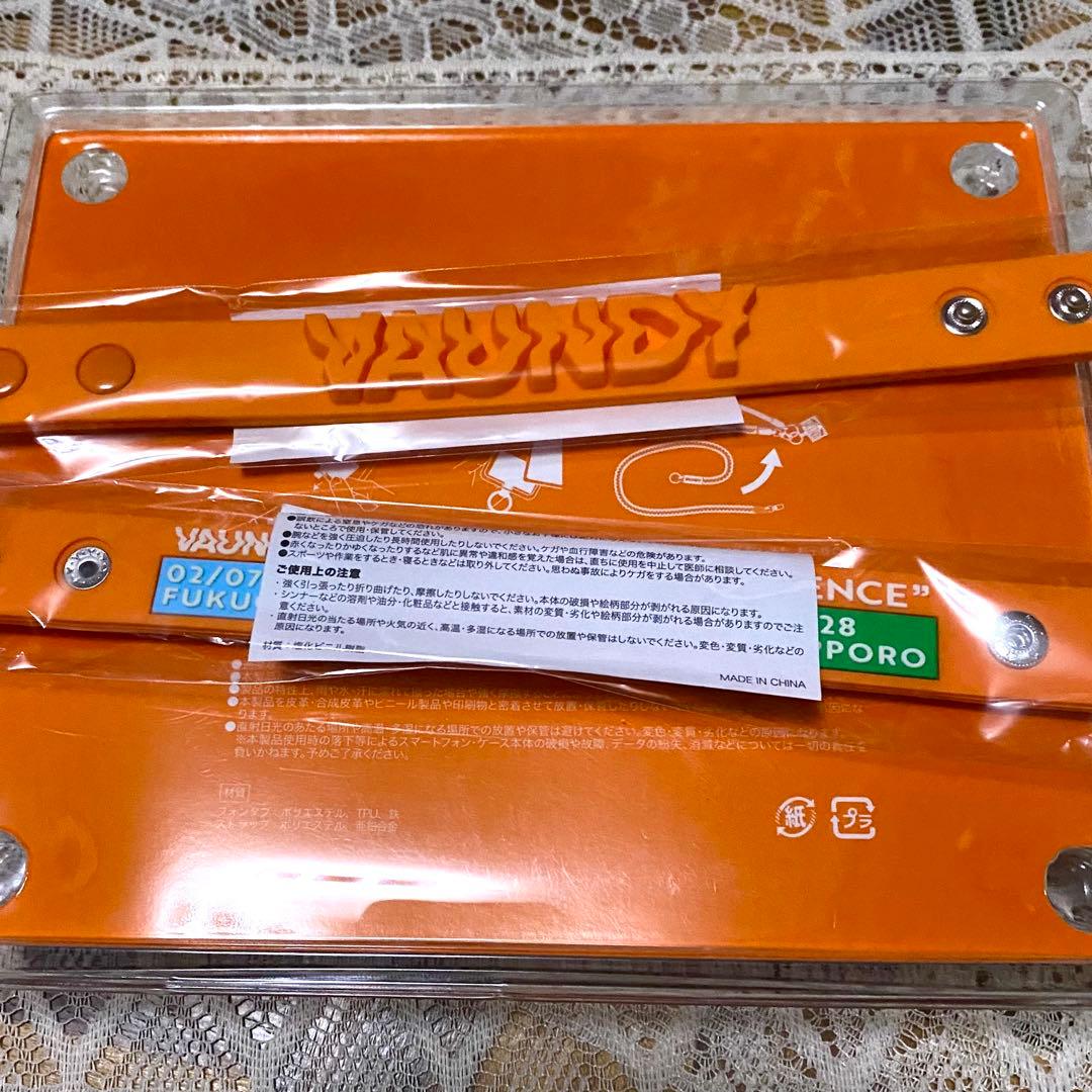 vaundy \"SILENCE\"ネックストラップ　ラババンセット