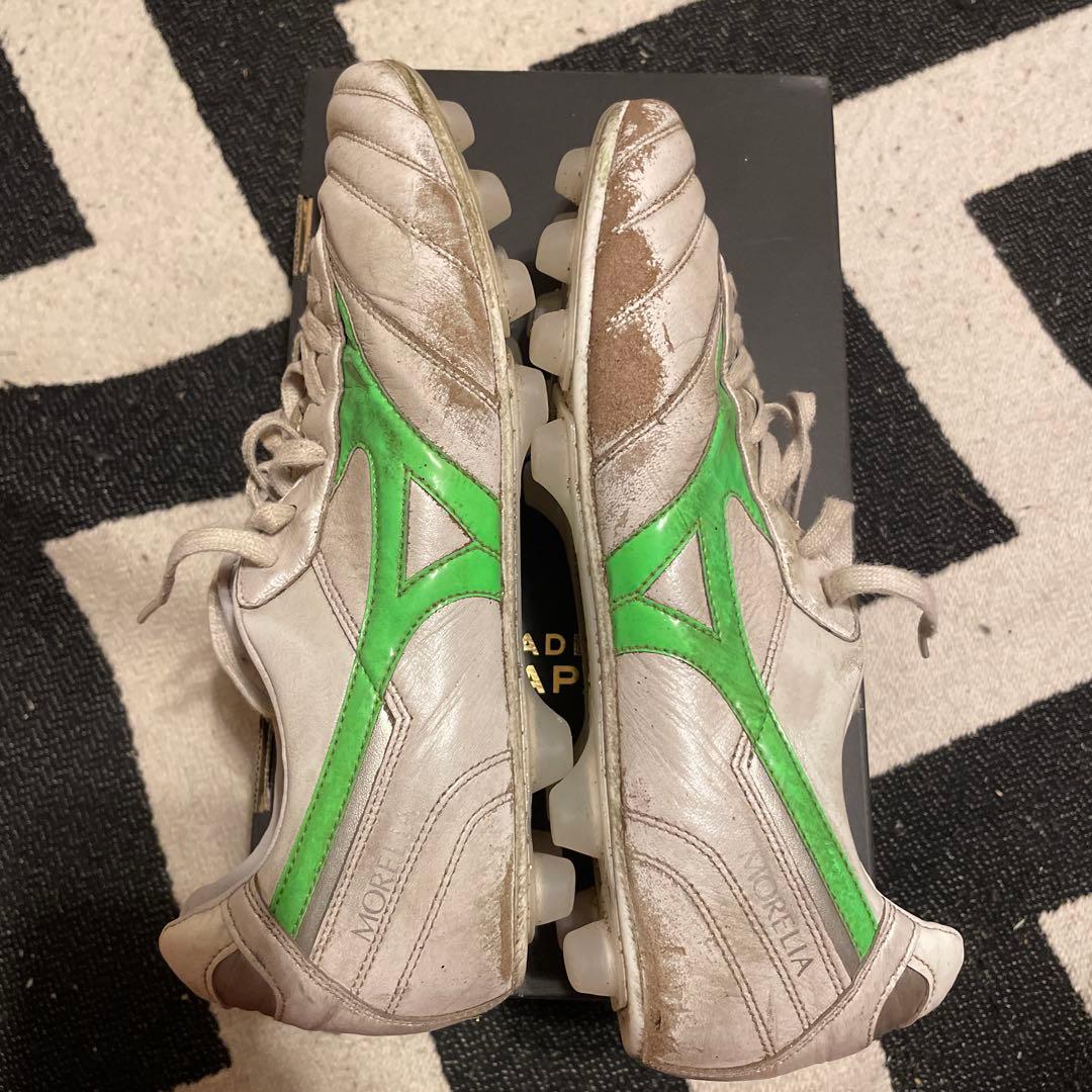 Mizuno Morelia 2 限定カラー　グリーン