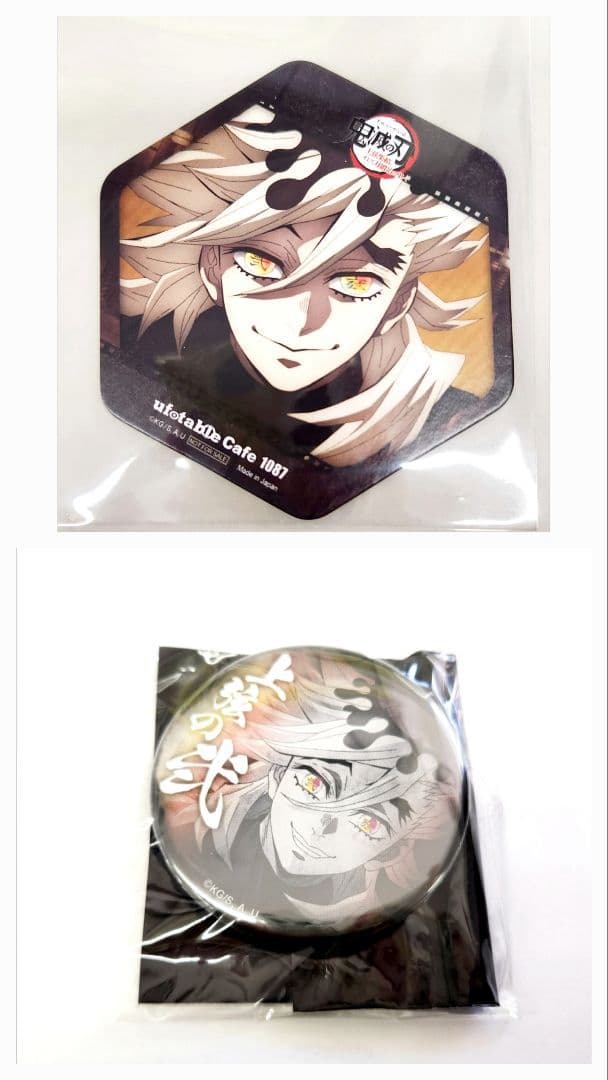 鬼滅の刃 童磨 缶バッジ 上弦集結 ufotable カフェ コースター