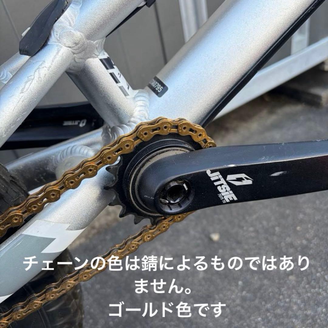 【送料込】トライアルバイク JITSIE VARIAL RACE 20インチ