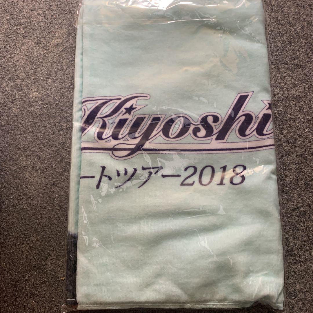 氷川きよし2018
