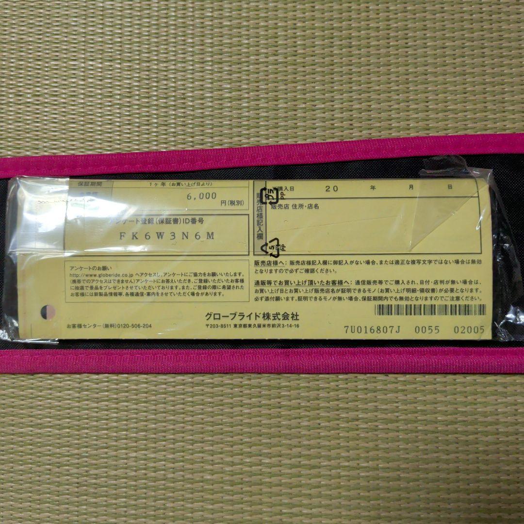 DAIWA ダイワ 紅牙　MX 58HB-L