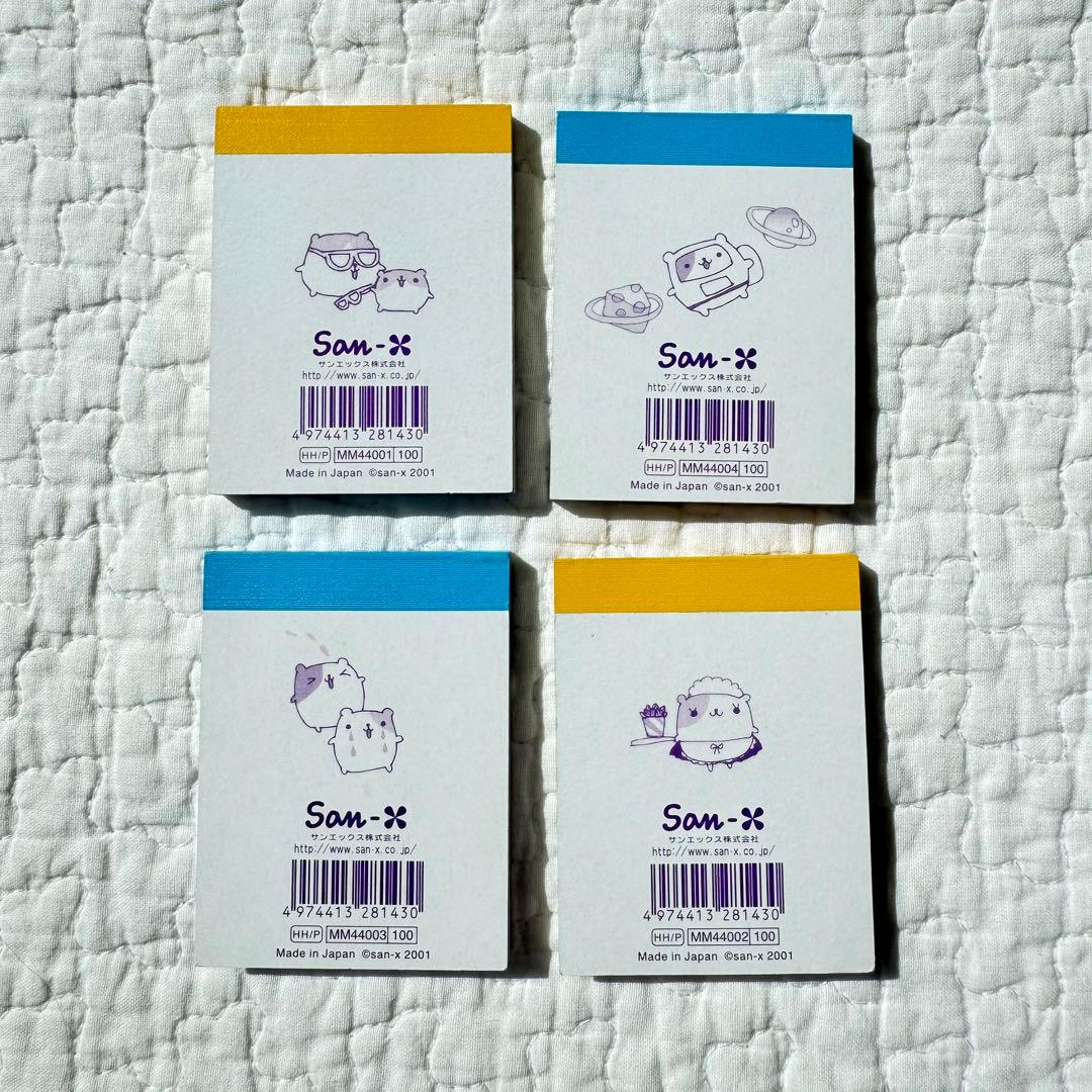 平成レトロ San-X サンエックス ハムハムパーク　ハムスター メモ帳
