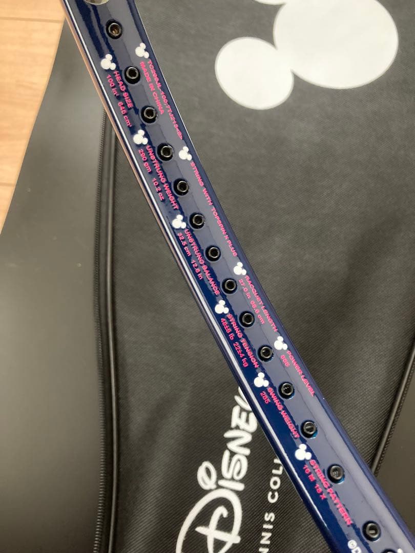 Prince Disney テニスラケット tour100 G2