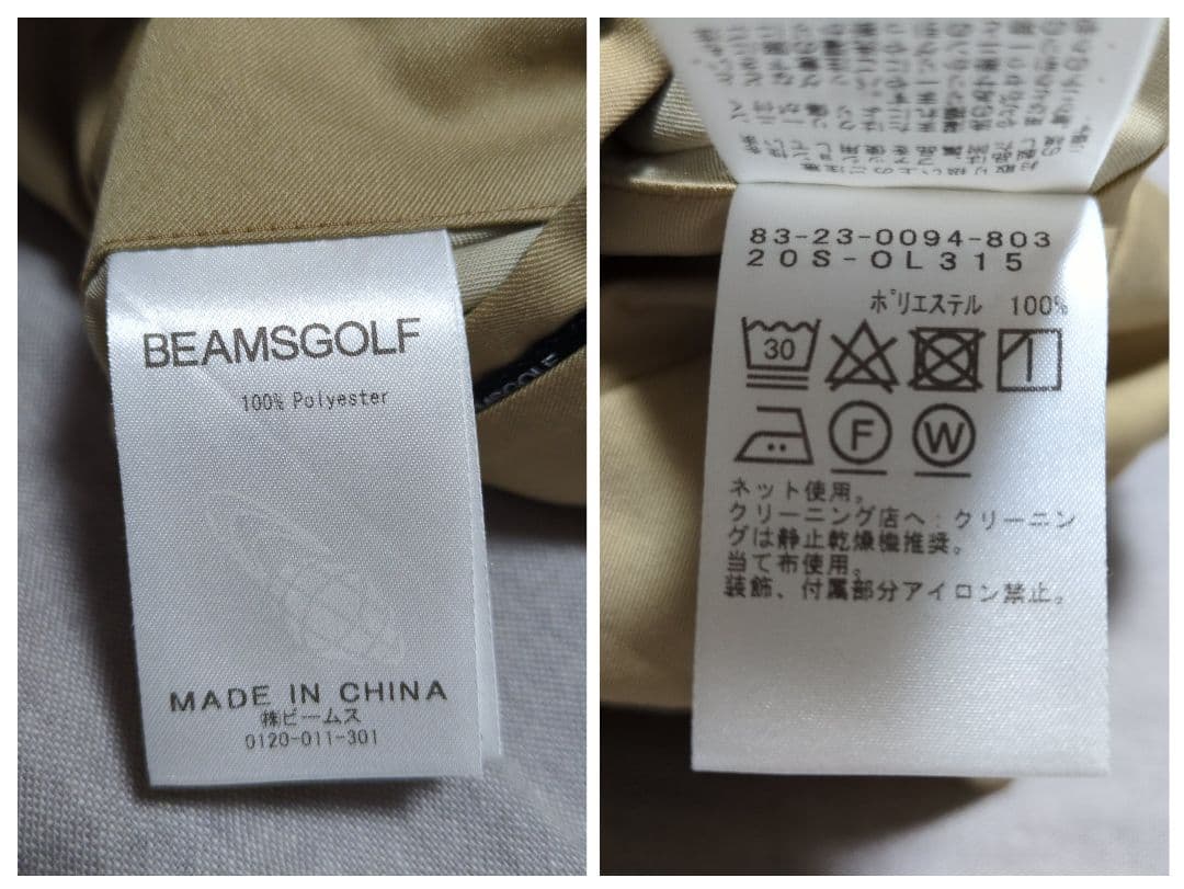 ビームスゴルフ BEAMS GOLF チノパンツ S
