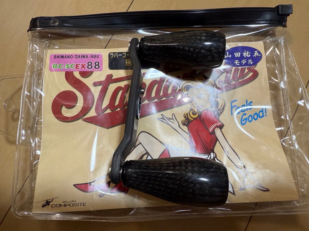 スタジオコンポジット　山田祐五モデル　RC-SCEX88