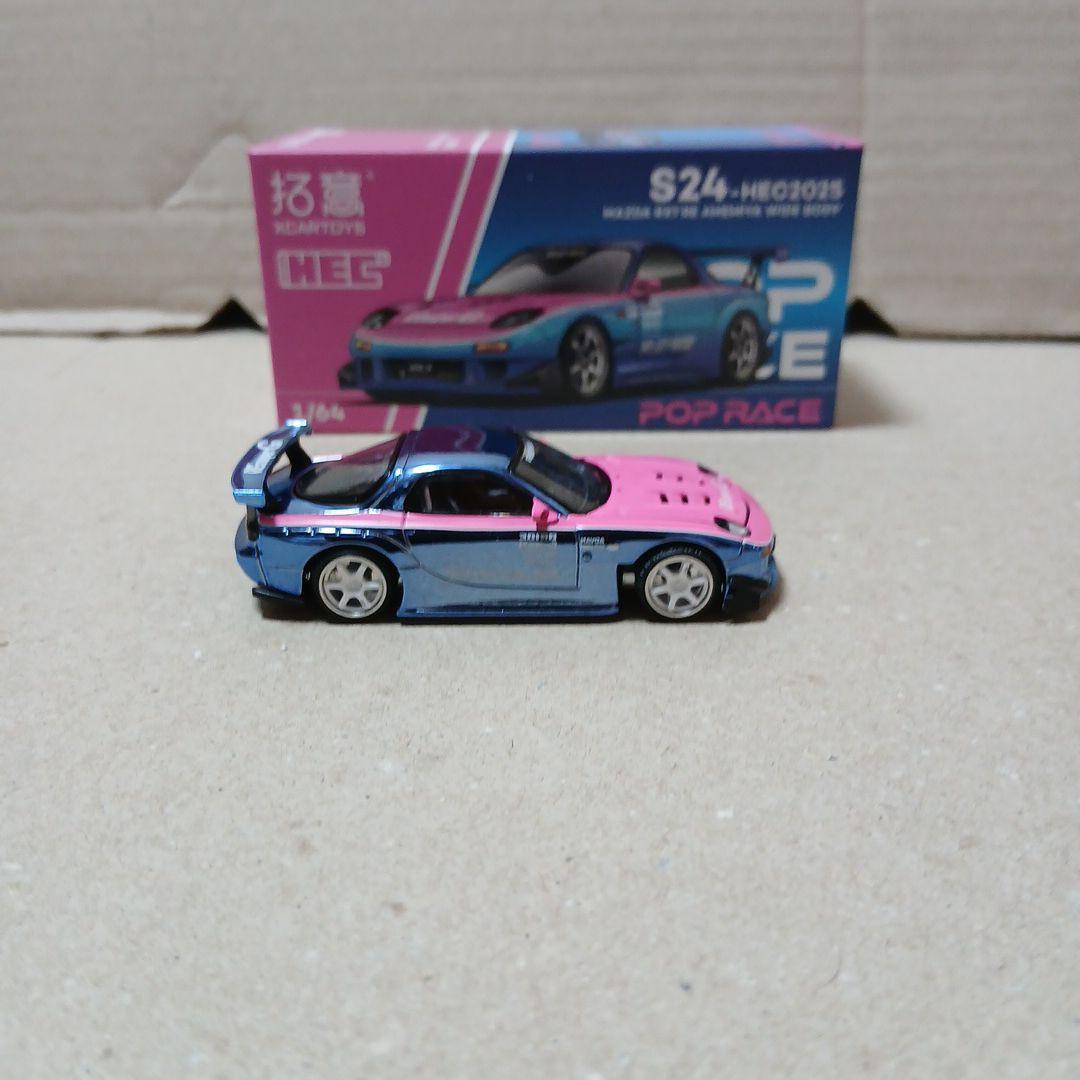 開封品 1/64 拓意 MAZDA RX-7 FD3S くろ