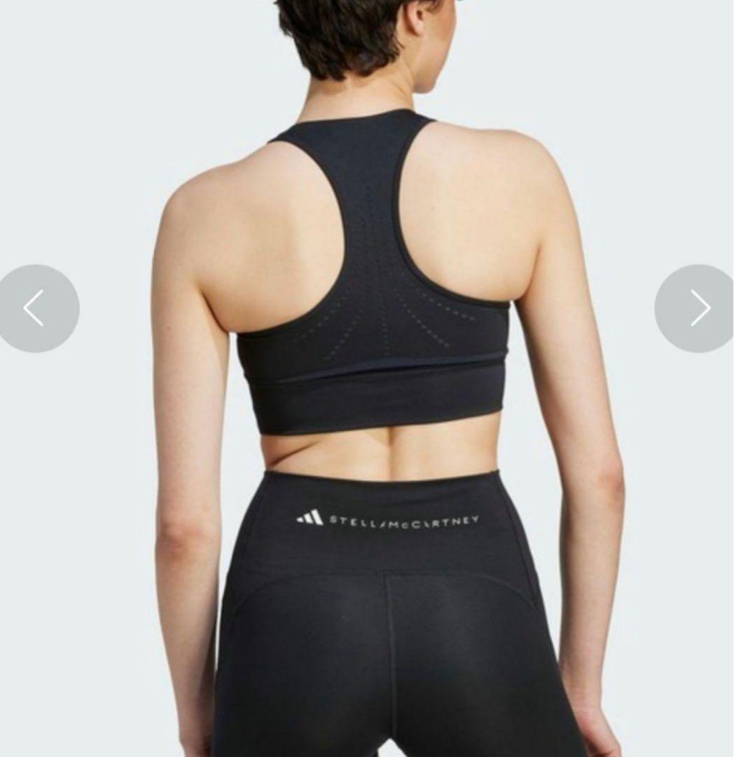 【新品未使用タグ付】アディダスバイステラマッカートニー　ブラトップ　adidas