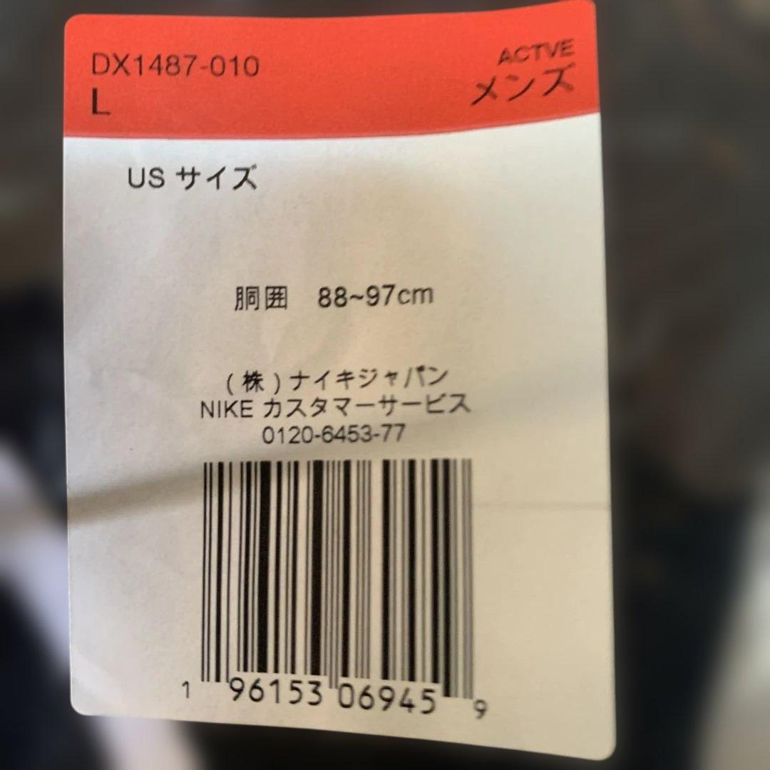 ナ*マ様 ジョーダン Dri-FIT スポーツ ダイヤモンド ショーツ
