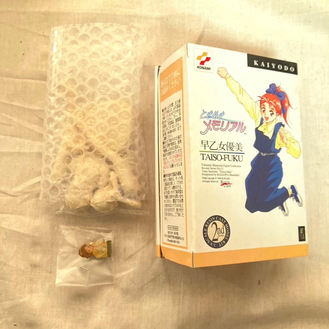 ときめきメモリアル フィギュ17体セット レジンキャストキット ときメモ