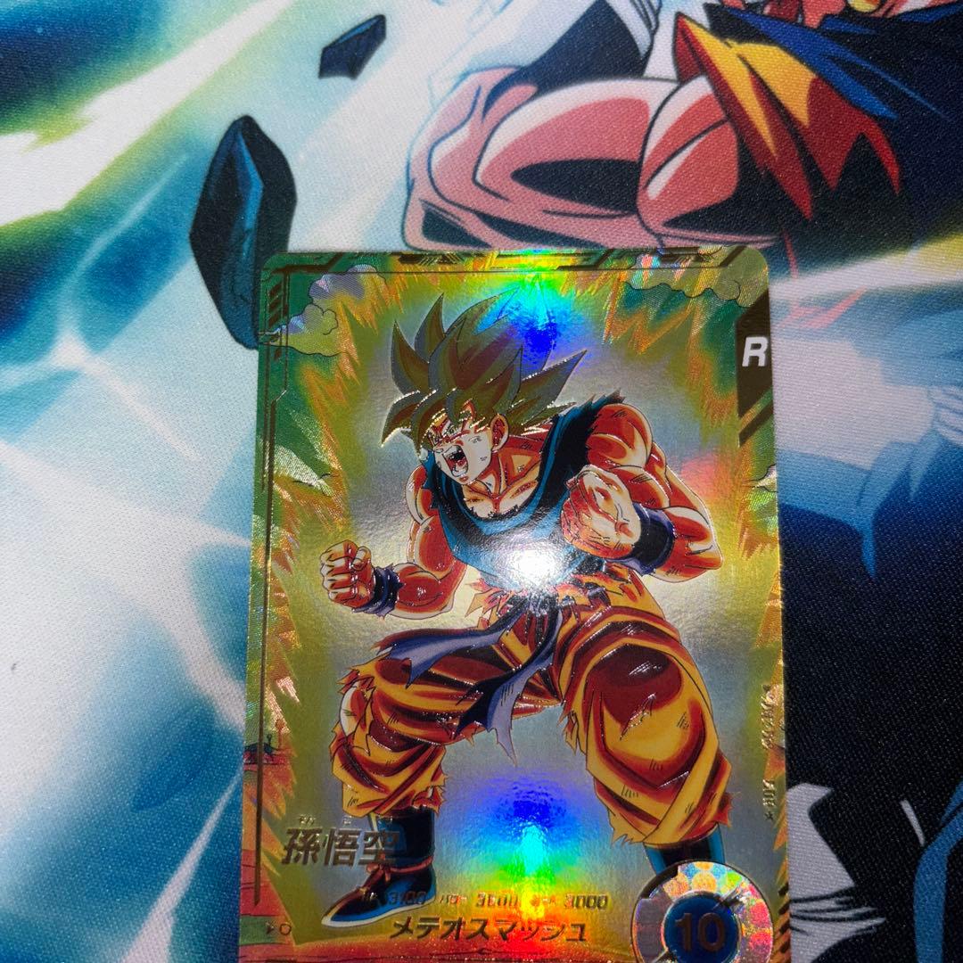 SDV2-018 孫悟空　パラレル　ドラゴンボールスーパーダイバーズ