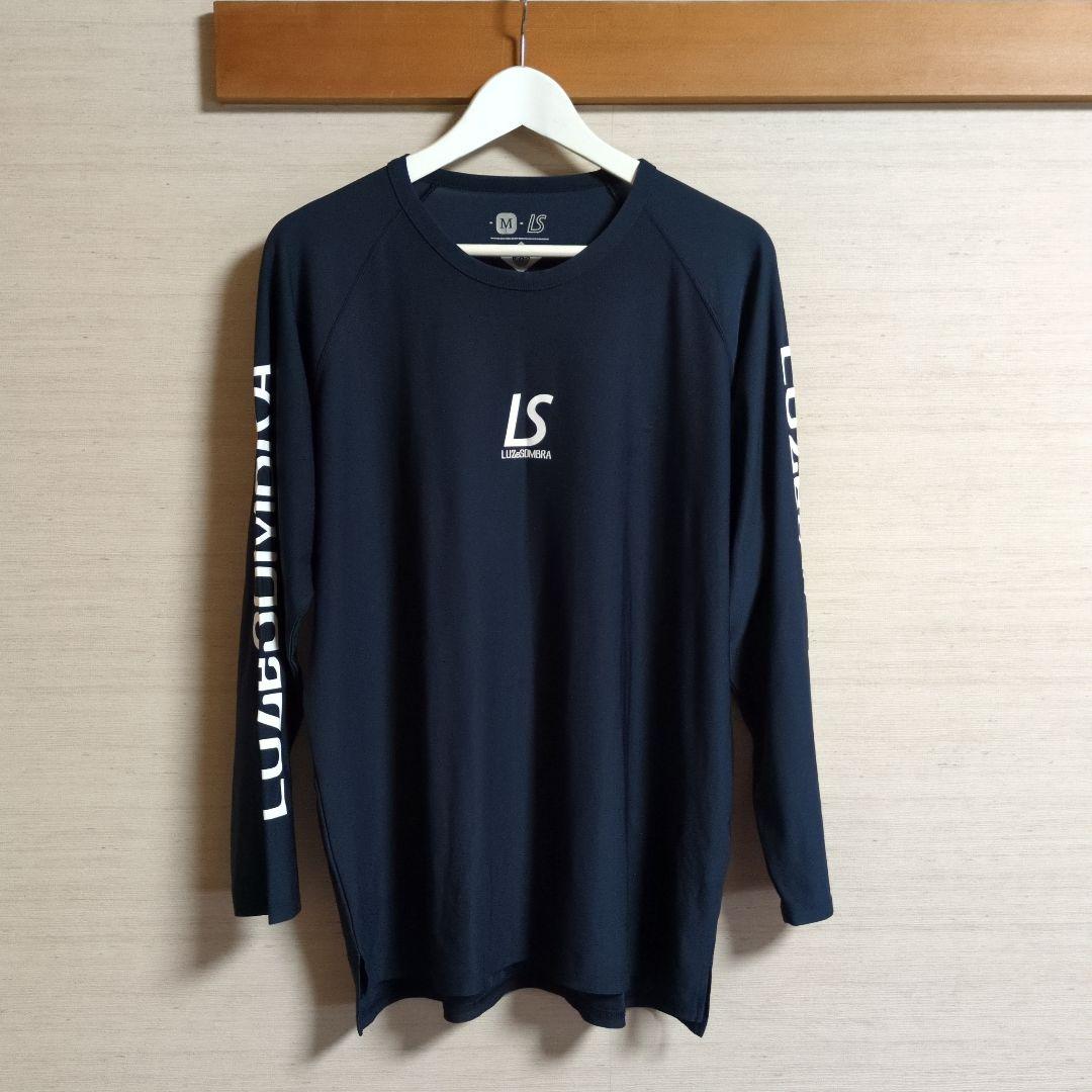 LUZeSOMBRA　ルースイソンブラ　5点セット