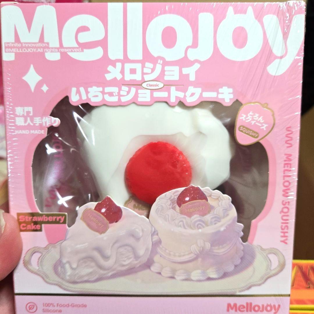 mellojoy メロロマンス ショートケーキ おにぎり ピザ 他12点セット
