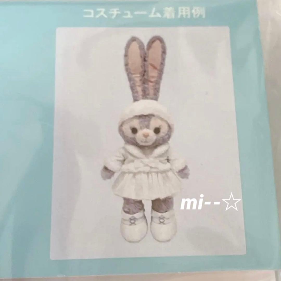 ディズニー ステラルー コスチューム ホワイト ウィンタータイム ワンダーズ