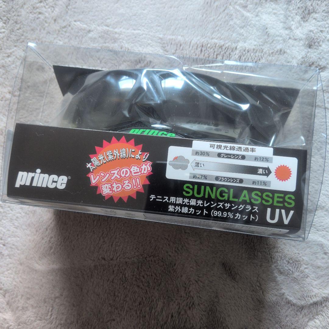 prince テニス用調光偏光レンズサングラス