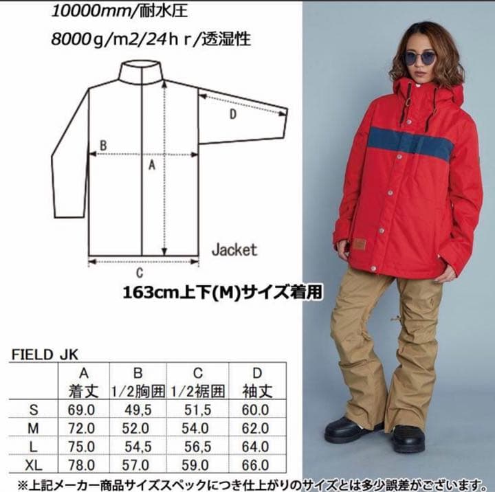 【美品】AA ダブルエー レディース ウェアー　フィールド ジャケット Sサイズ