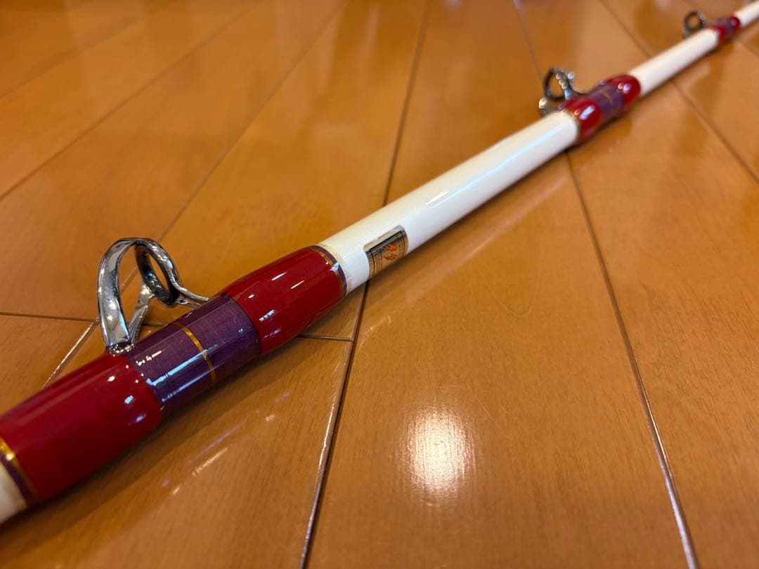ゴクスぺシャル 250cm
