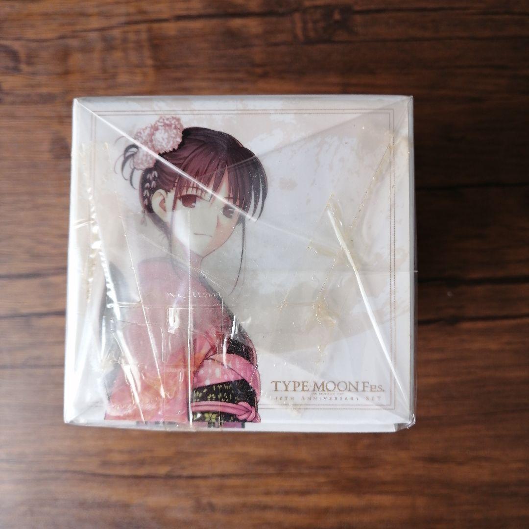 その他 TYPE-MOON Fes. 10TH ANNIVERSARY SET
