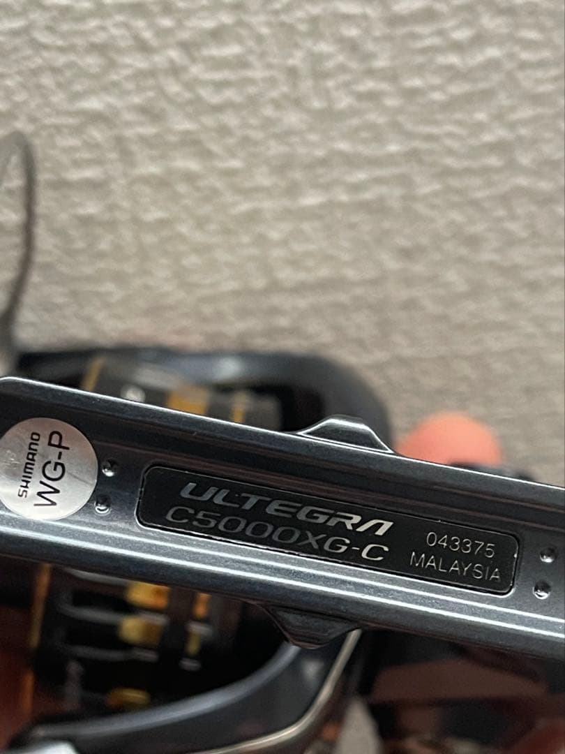 SHIMANO 21 アルテグラ C5000XG
