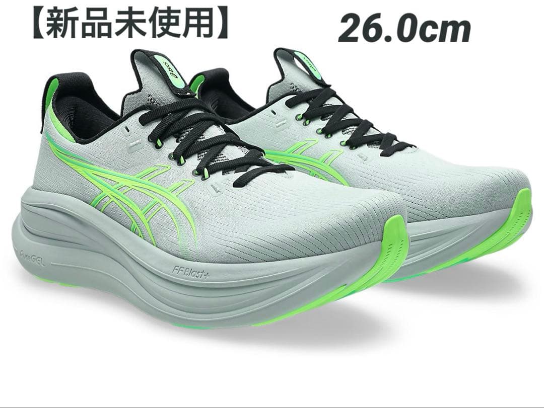 【新品未使用】ゲルニンバス28 GEL-NIMBUS28 26.0cm