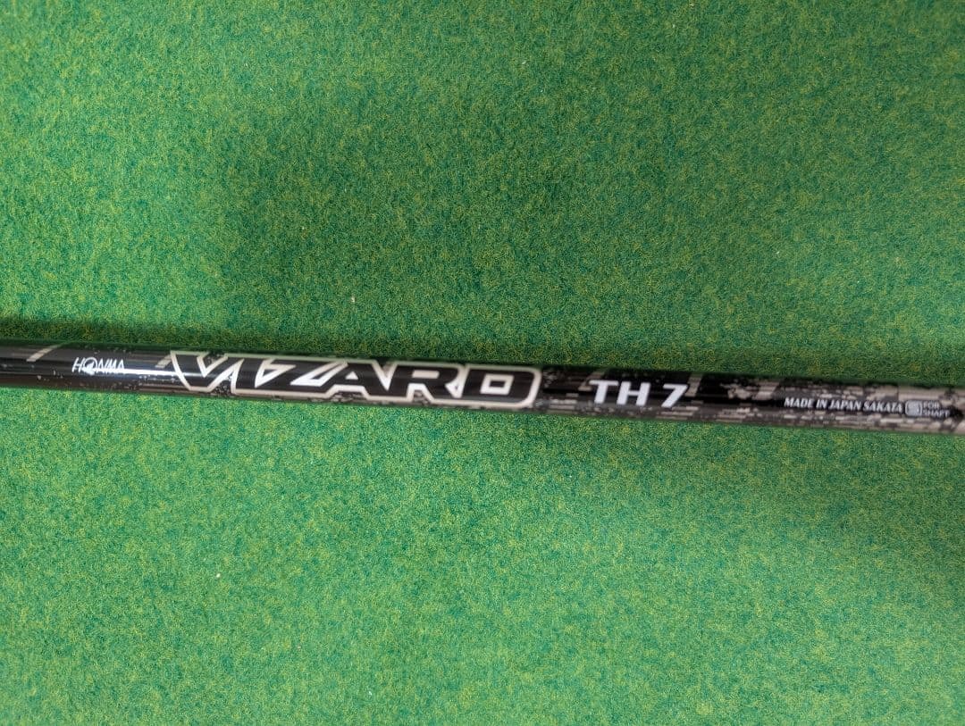 TW757 6U　27度　VIZARD TH 7
