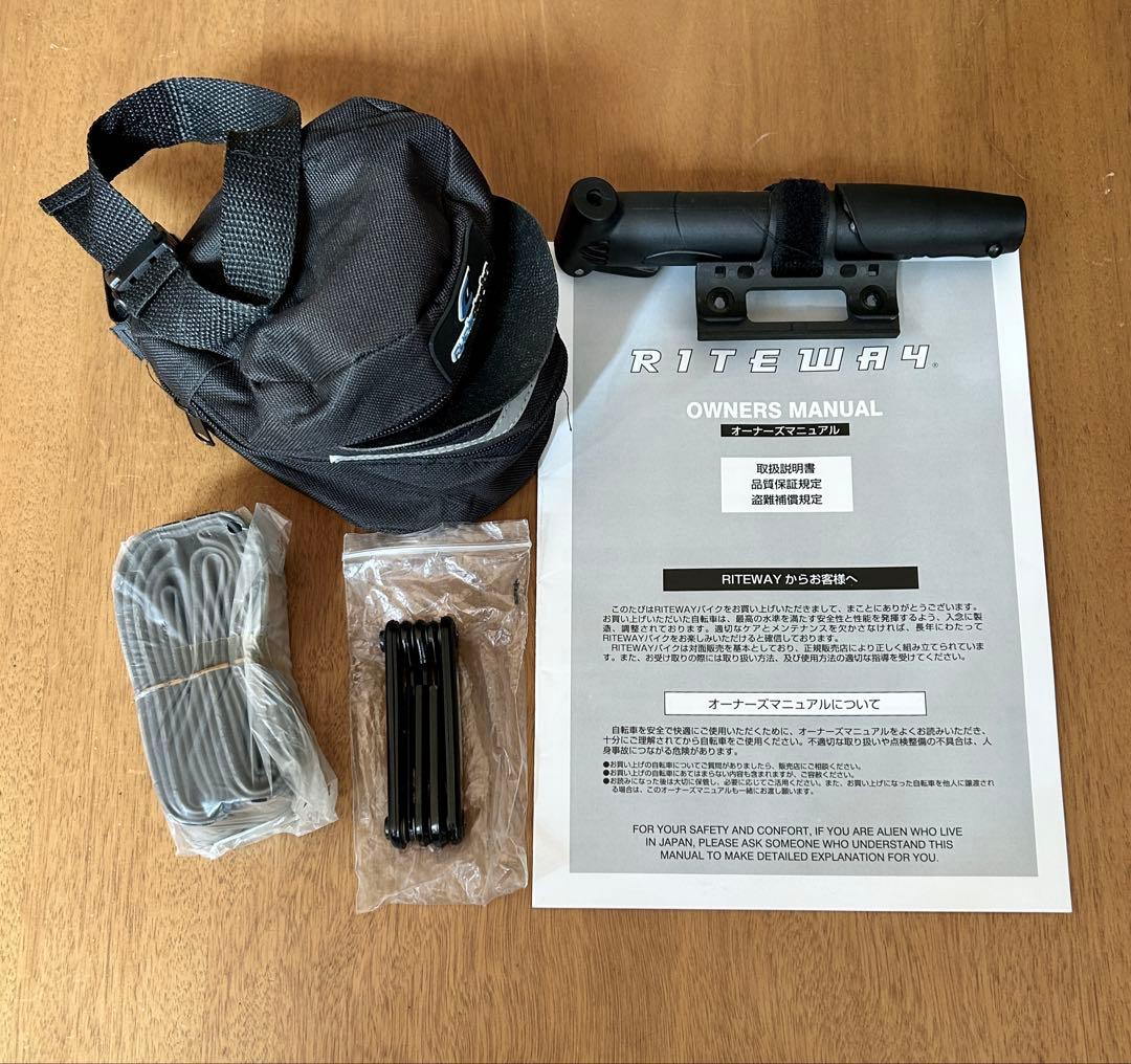 RITEWAY PASTURE クロスバイク ピンク 380 美品 [引取限定]