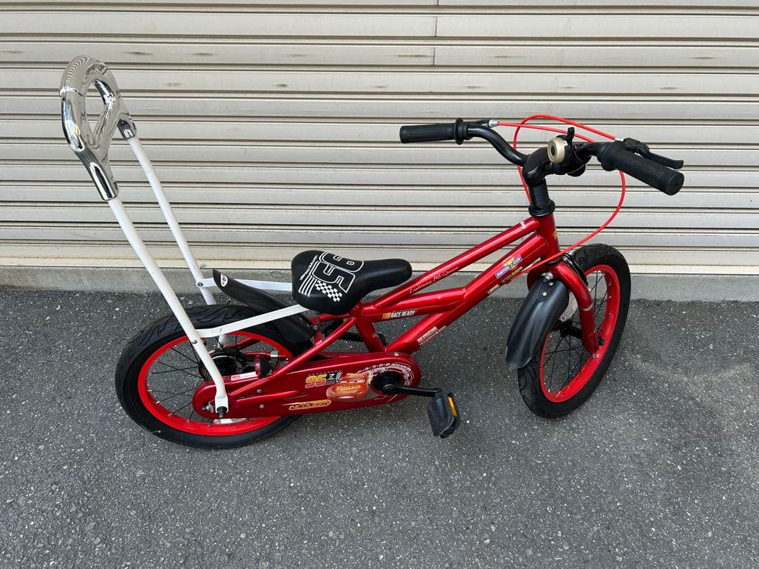 アイデス　16インチ　カーズ　自転車