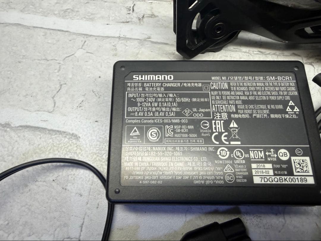 シマノ　アルテグラ　R8000 Di2 コンポセット 2x11s ULTEGRA