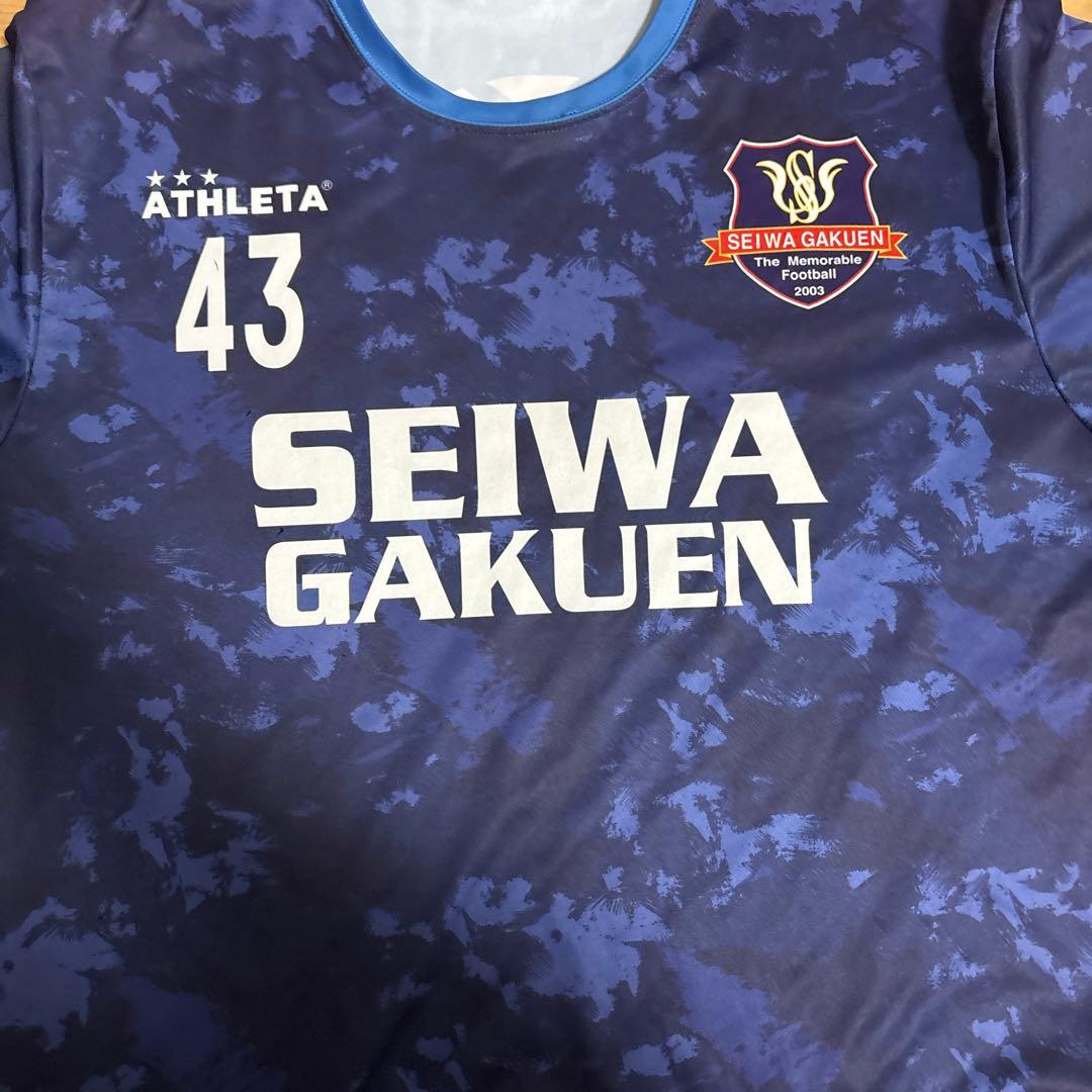 聖和学園練習着Lサイズ3枚栃木SC永井選手同番