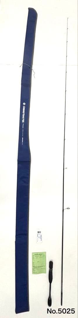 ロッド No.5025 GRF TR74electro
