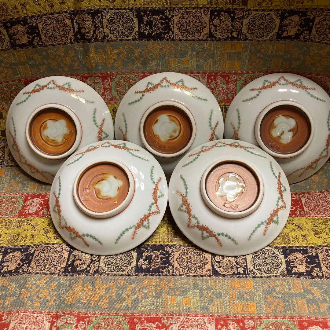 美品新品未使用　庫山窯　前畑陶器　金彩花紋　御手塩皿揃　小皿　9.3×2.2cm