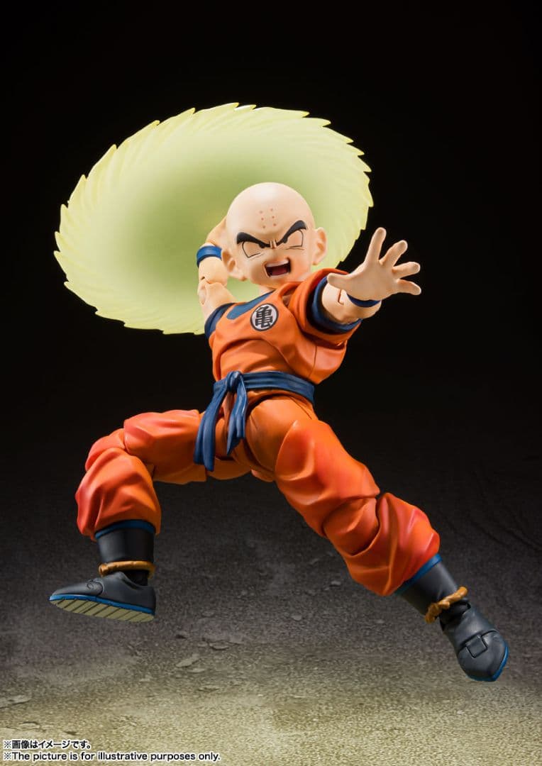 S.H.Figuarts ナメック星編スタート セット