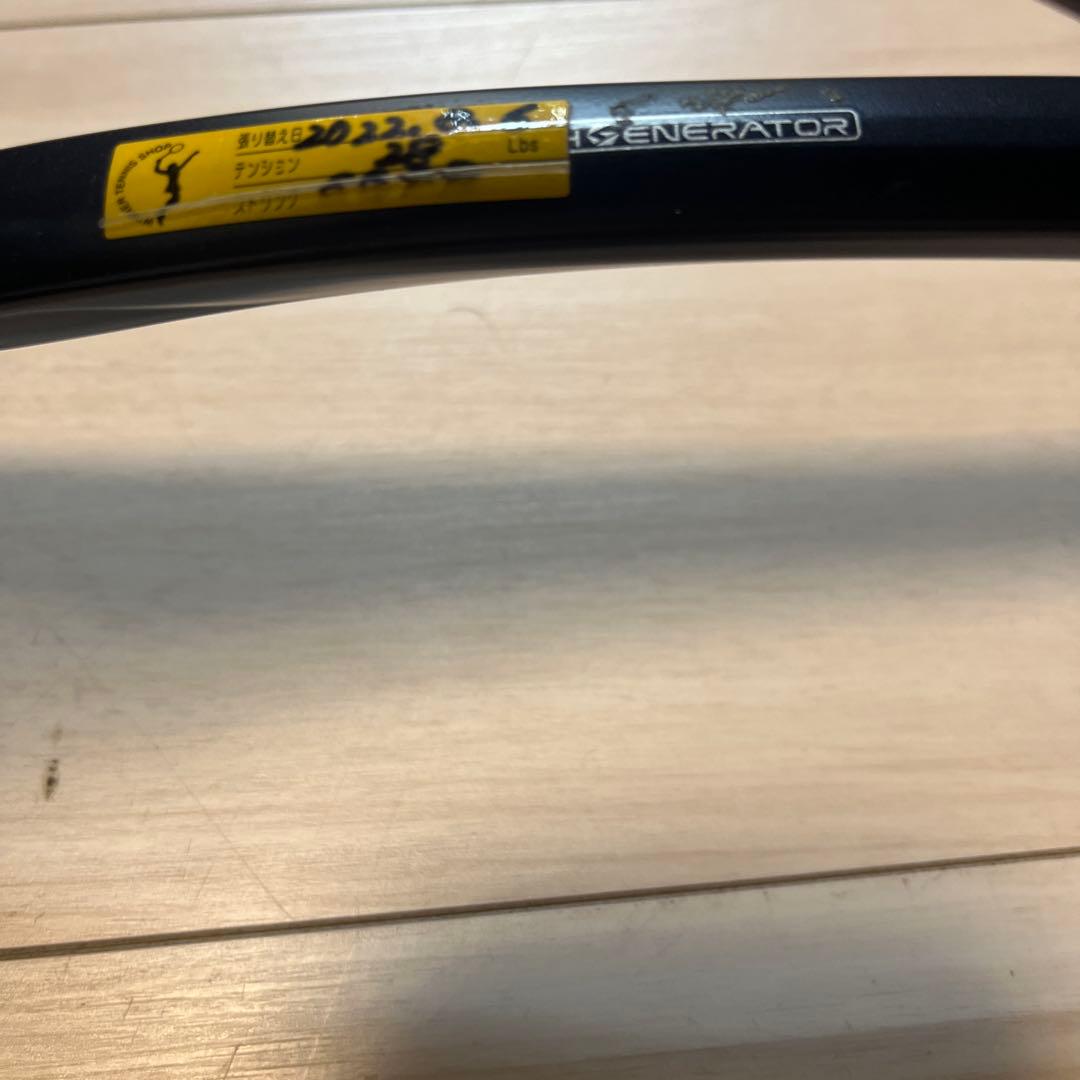 YONEX geo break 80S軟式テニスラケット