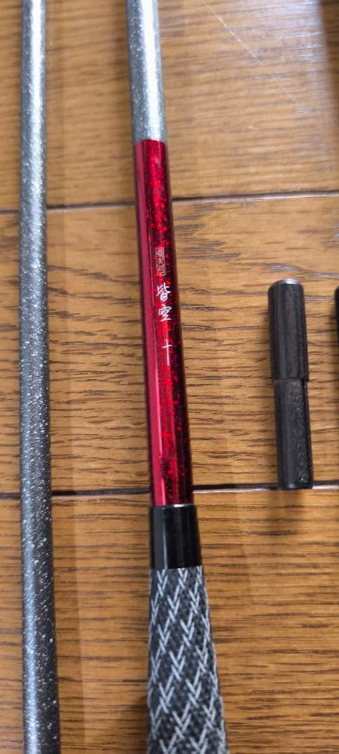 裕*ん様 ヘラ竿 SHIMANO 飛天弓 皆空 10尺 新品同様 シマノ ヘラブ