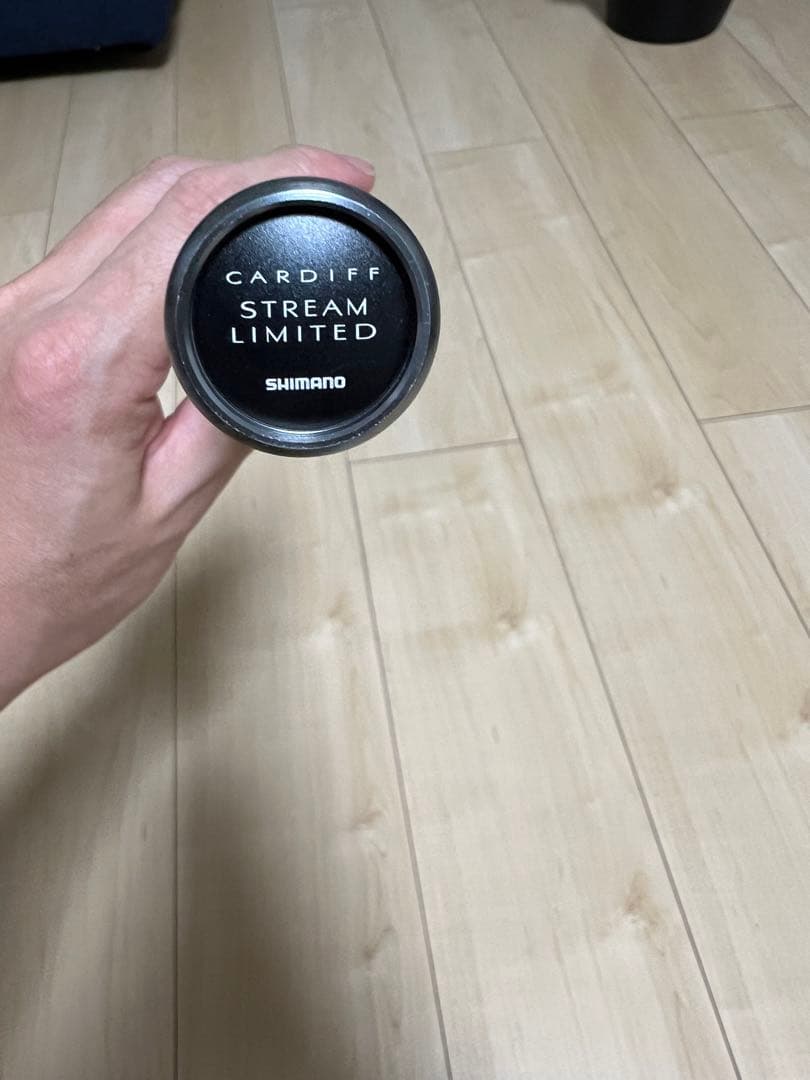 カーディフストリームリミテッドS54UL