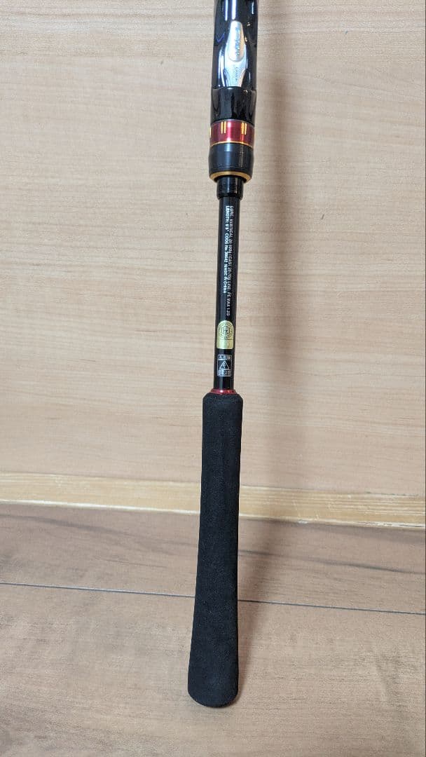 極美品！！シマノ 炎月SS キャスティング S66M