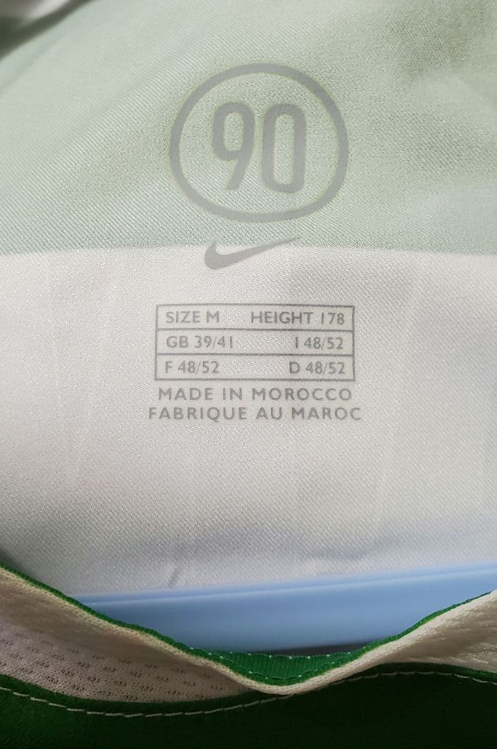 Celtic FC 中村俊輔 25番 ユニフォーム