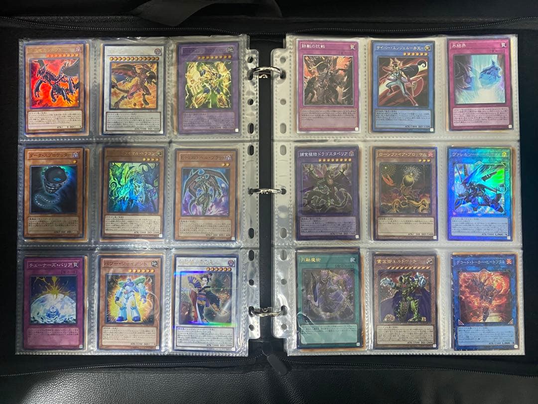 ✨遊戯王✨引退　まとめ