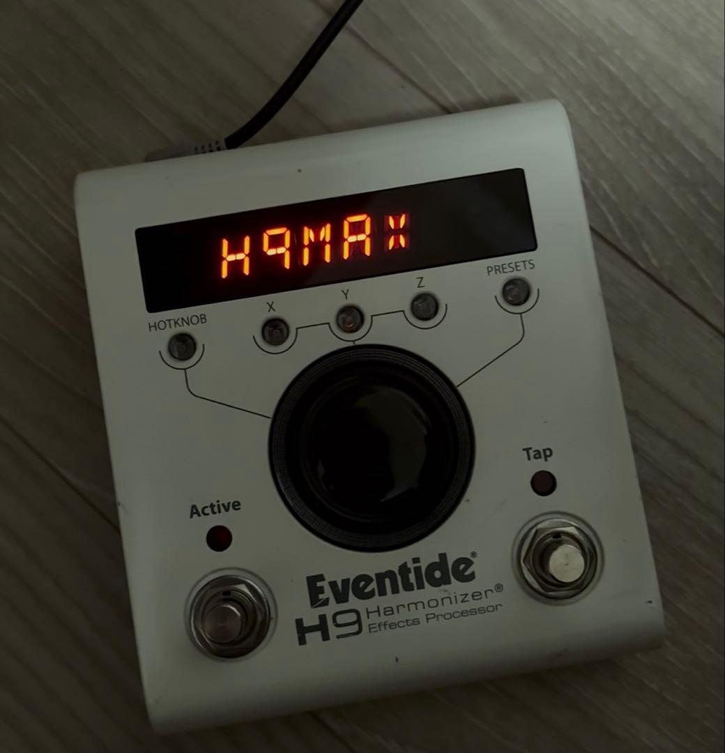 Eventide H9 MAX マルチエフェクト
