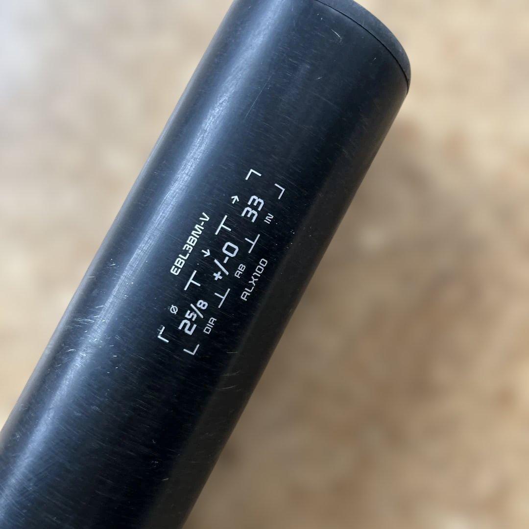 イーストン　中学　硬式バットEBL3BM-V 84cm 830gg ブラック