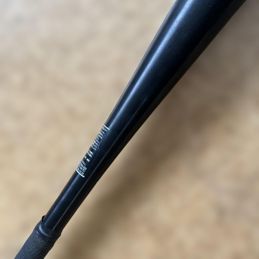 イーストン　中学　硬式バットEBL3BM-V 84cm 830gg ブラック
