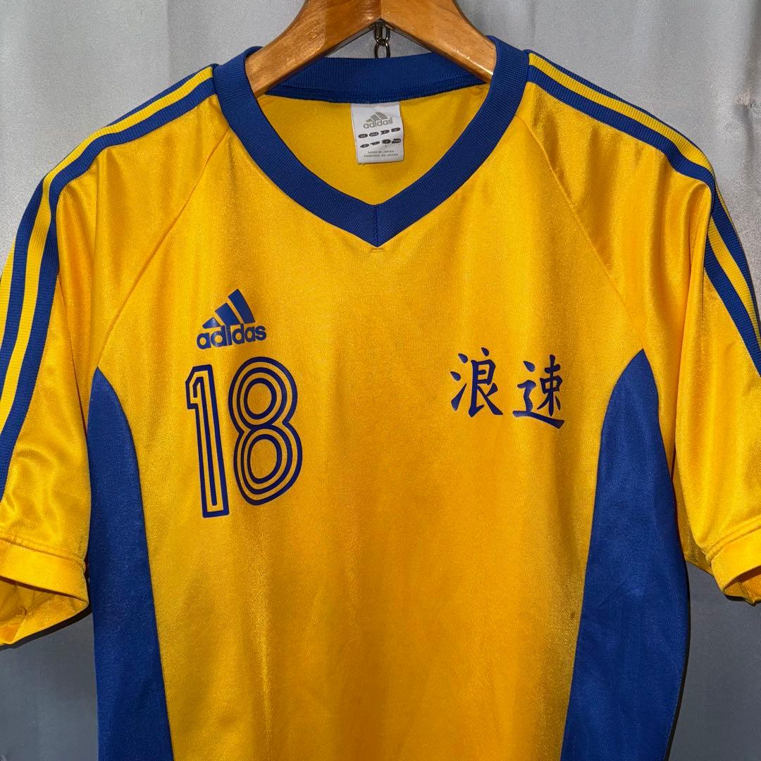 adidas 浪速高校　サッカー部　練習ユニフォーム