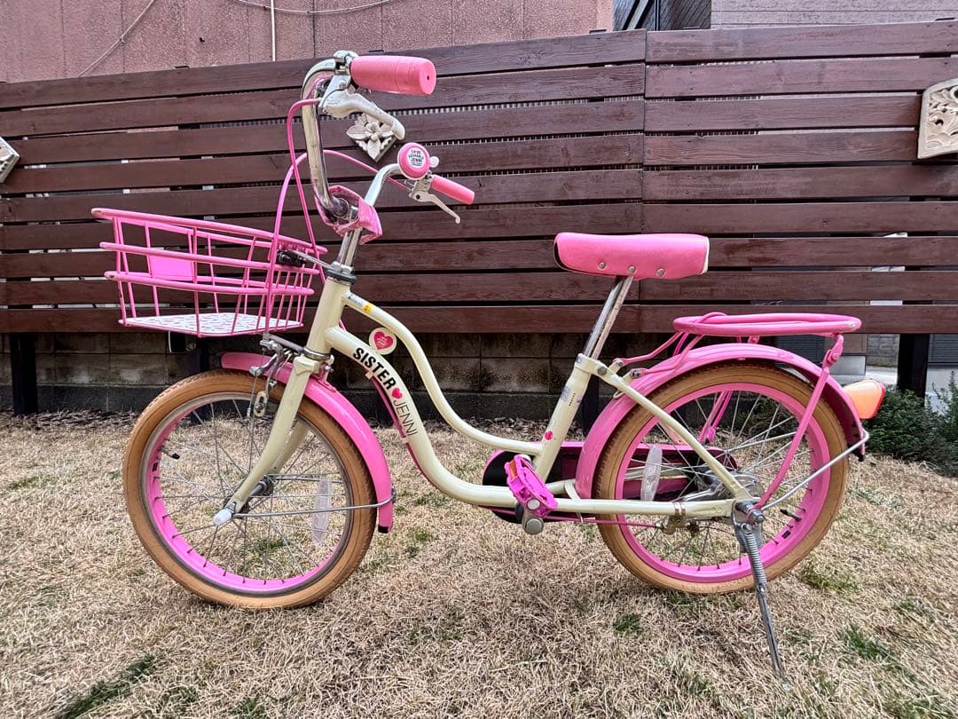 SISTER JENNI 子供用自転車 ピンク