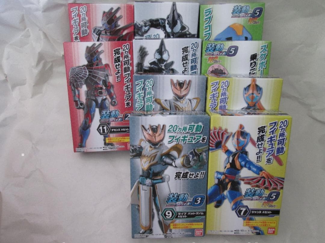 新品未開封　装動　仮面ライダー ギーツ タイクーン バッファ リバイ セット